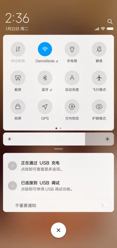 大尺度性感柳岩 - Screenshot 8
