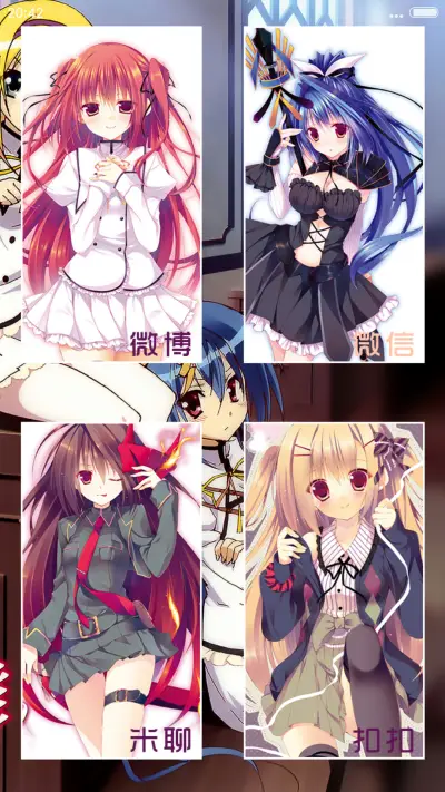 精灵使の剑舞（自由桌面+超级锁屏+动态壁纸） - Screenshot 6