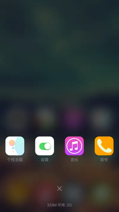 素雅纯净雨滴 - Screenshot 8