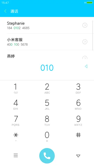 （动态炫酷锁屏）九幽门“老九门” - Screenshot 6
