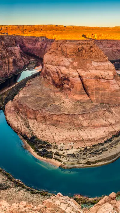 马蹄湾 - Screenshot 1