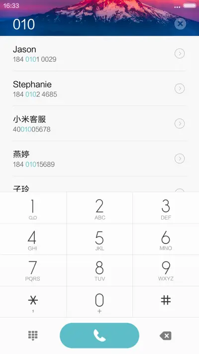 夕阳下的雪山 - Screenshot 6