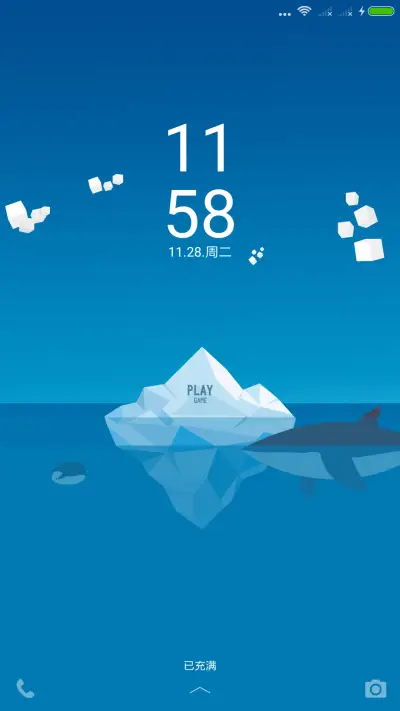 冰川时代之逃亡