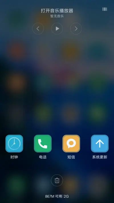 滨海（好评抽奖动态） - Screenshot 4