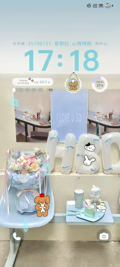 ins蓝调想去海边 - Screenshot 4