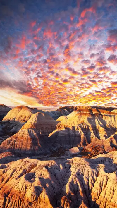 边荒传说 - Screenshot 1