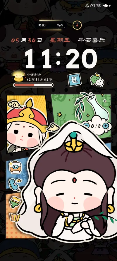 西游记 鱼眼拼漫 - Screenshot 6