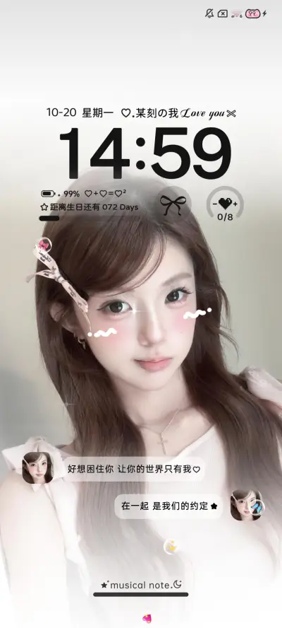 ins氛围胶片回忆 - Screenshot 2