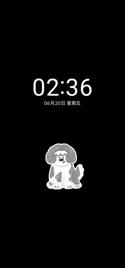 夏日狗狗派对 - Screenshot 1