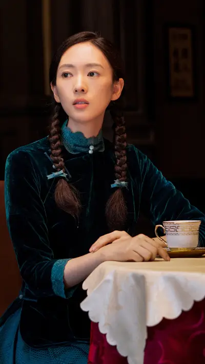 电视剧《叛逆者》 - Screenshot 1