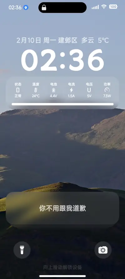 AP99超级传说