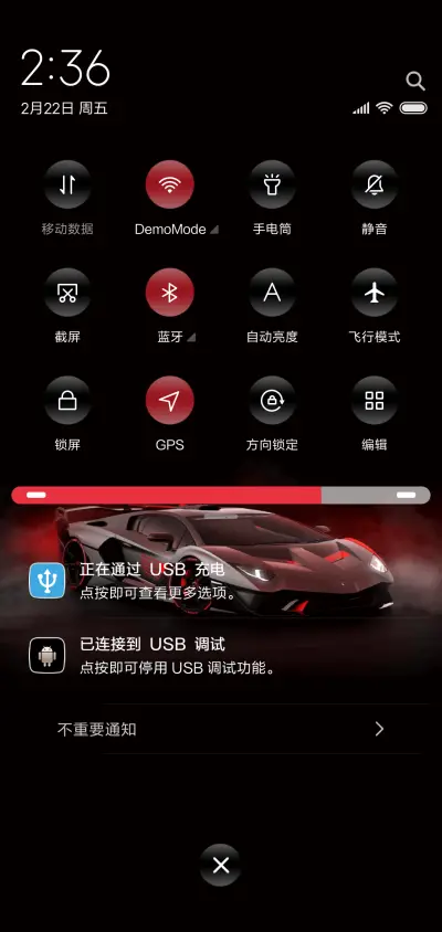 私人订制保时捷尊享 - Screenshot 5