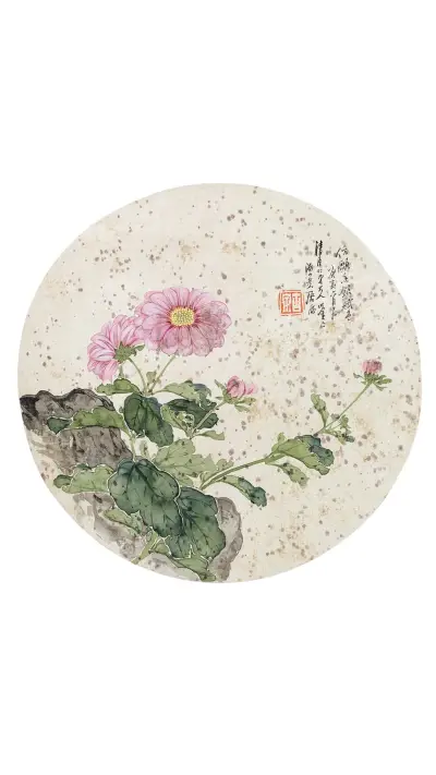 居廉《花虫集锦》