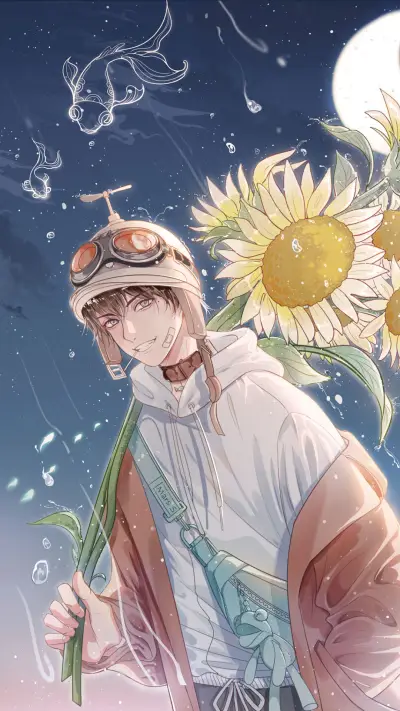 活力四射的双子座