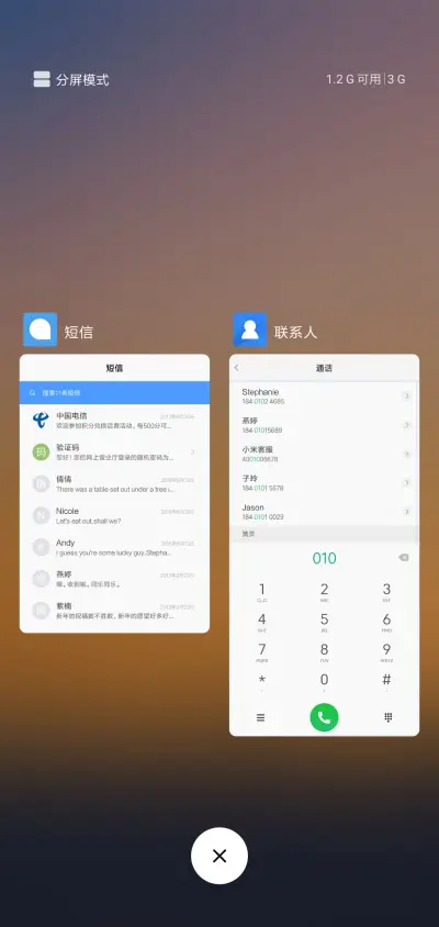 Calm签名定制 - Screenshot 4