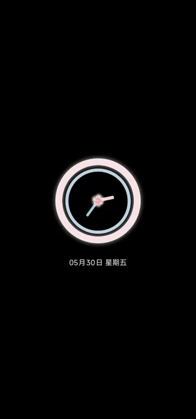 春日樱花小动物 - Screenshot 1