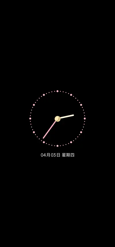 粉粉春天小狗 - Screenshot 1