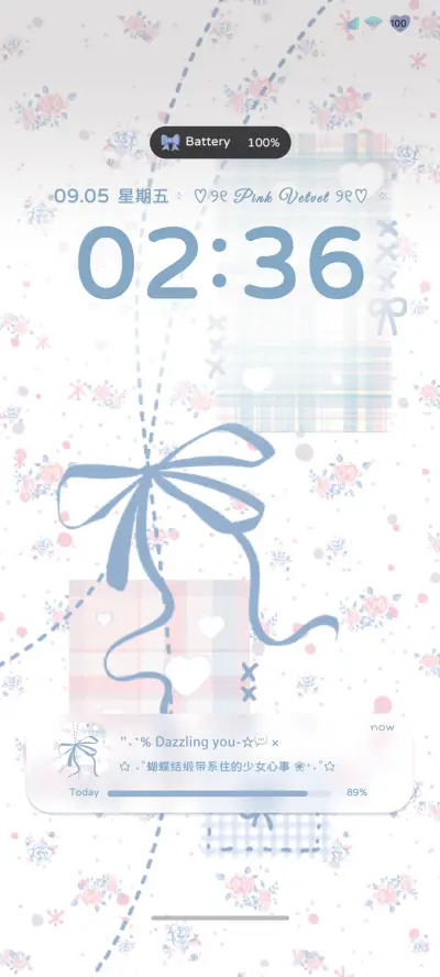 INS星星碎花拼贴 - Screenshot 2