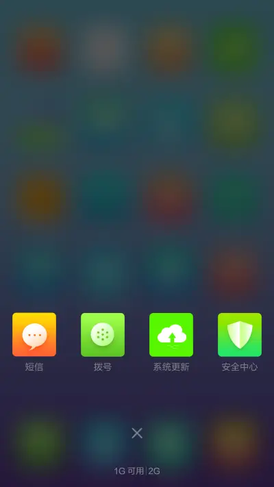 个性名片2（免单+3D touch+自定义）看说明！！ - Screenshot 6