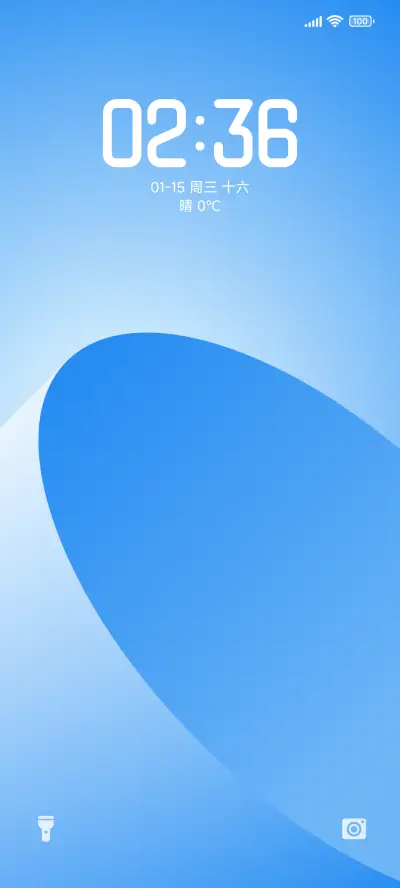 简形Color - Screenshot 1