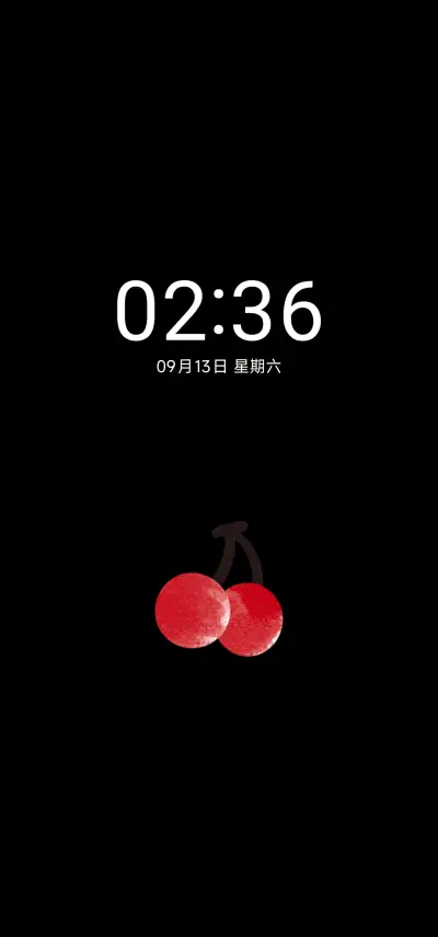 Pro红噗噗苹果园 - Screenshot 1