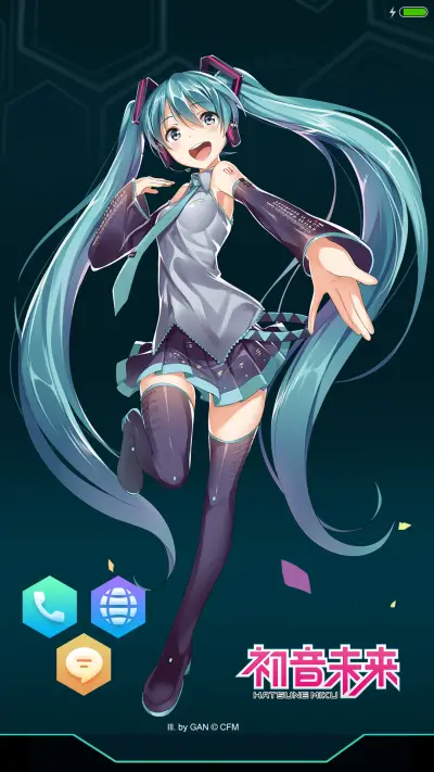 初音未来系列1 - Screenshot 8