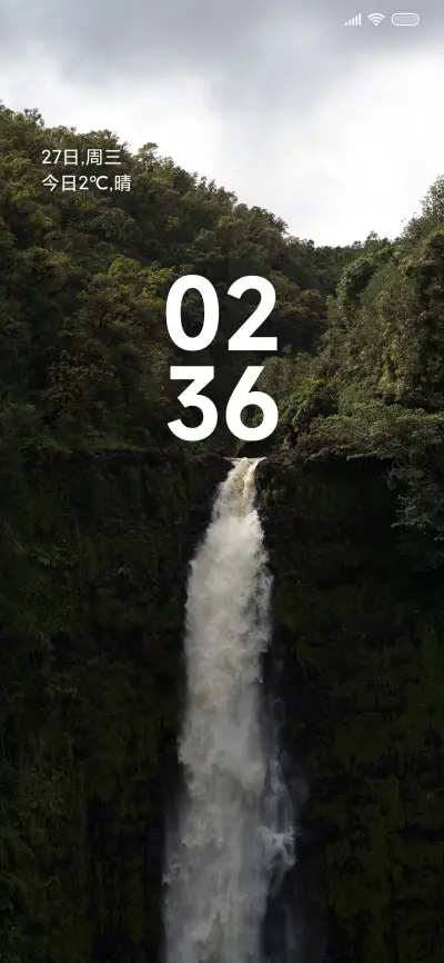极简 望见瀑布