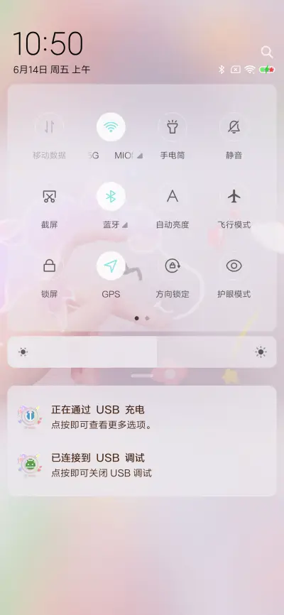 软萌可爱独角兽 - Screenshot 5