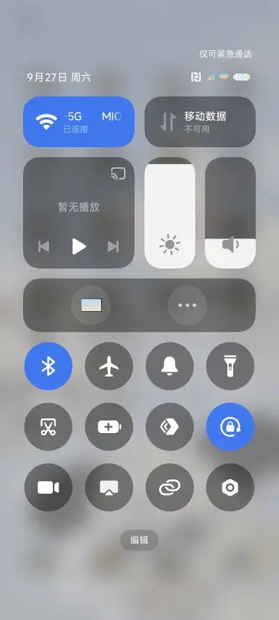 做快乐小狗 ins风 - Screenshot 6