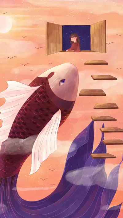 勇于改变的星座