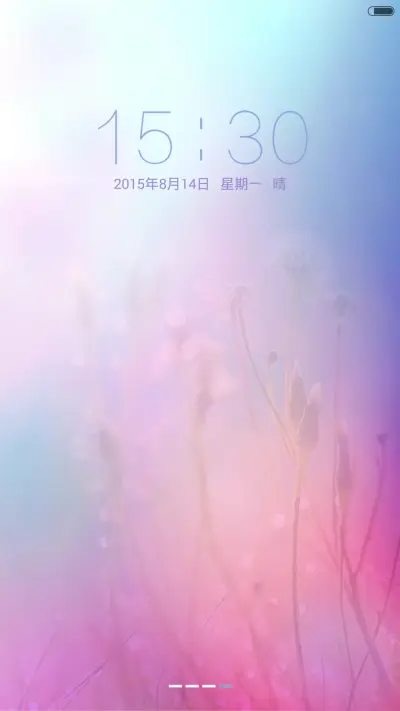 紫色印象