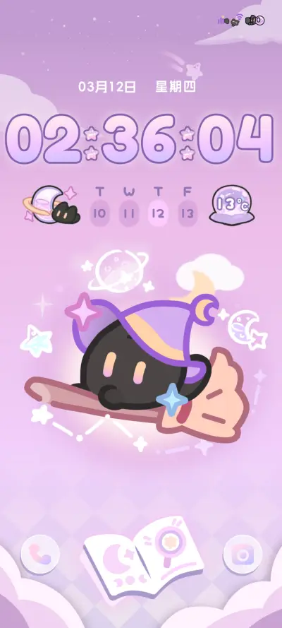 魔法小黑猫 THEME for Xiaomi MIUI HyperOS