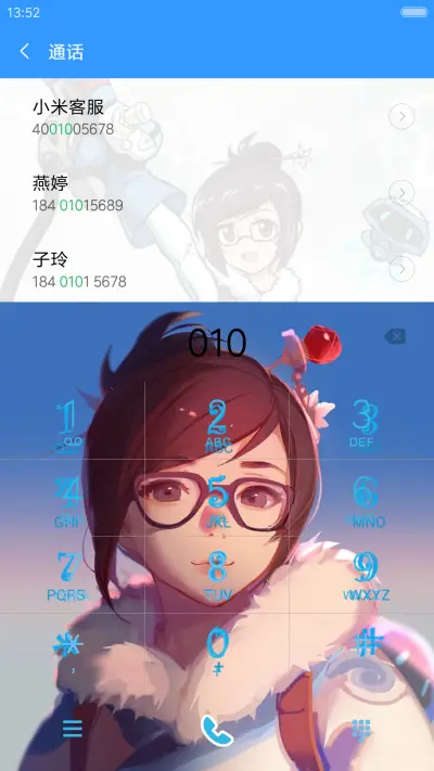 守望先锋 小美 - Screenshot 6