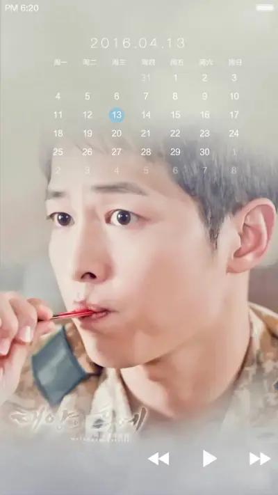 【好评返现】太阳的后裔2【多锁屏+图标全覆盖+自由桌面】 - Screenshot 6