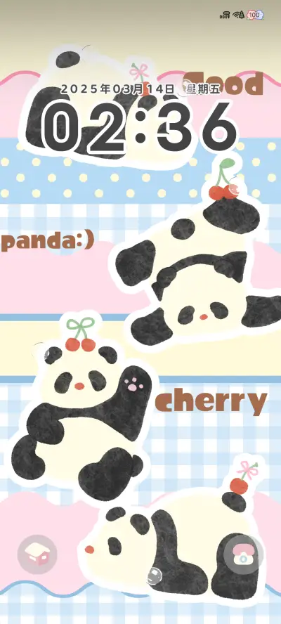粉蓝小熊猫 - Screenshot 2