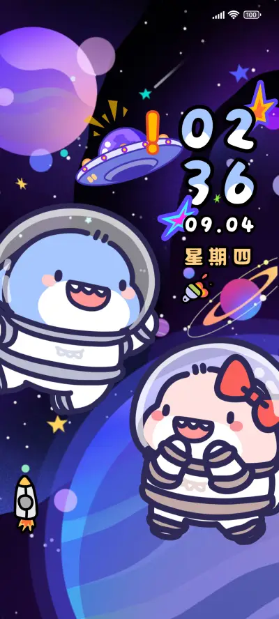 肥肥鲨 宇宙冒险家 - Screenshot 1