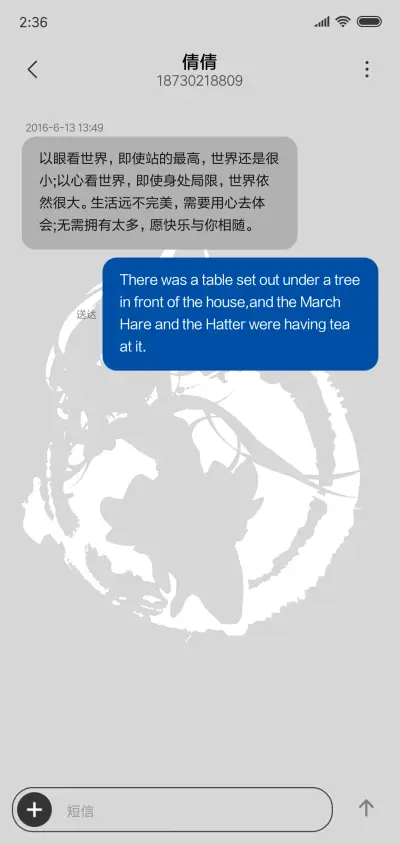 Creative CC - Screenshot 8