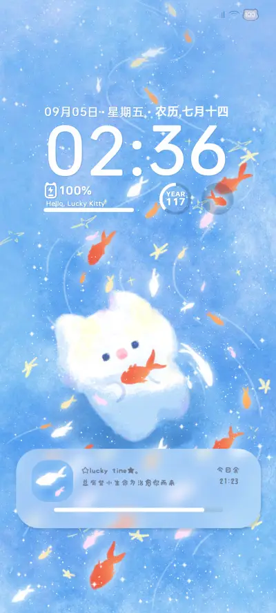 ins治愈小猫小鱼