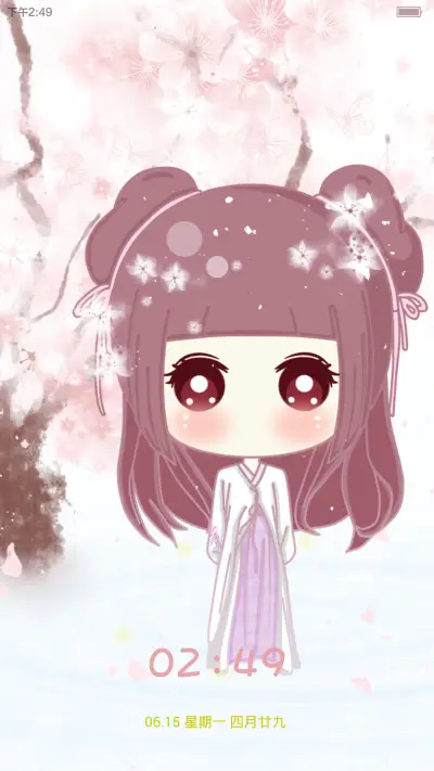 【特效动态锁屏】小琢之花千骨