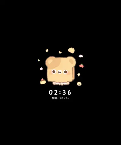 鼠球球美味小面包 THEME for Xiaomi MIUI HyperOS