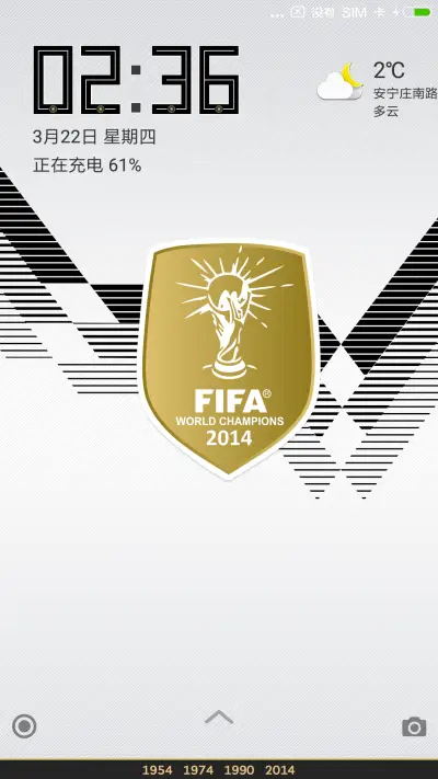 日耳曼战车 德国队