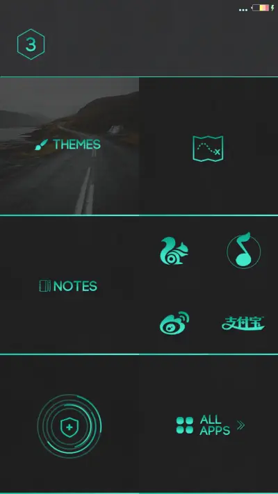 WIN10 北欧时代ios - Screenshot 7