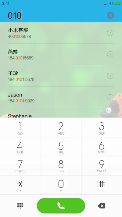虫子夏夜鸣斗声 - Screenshot 6