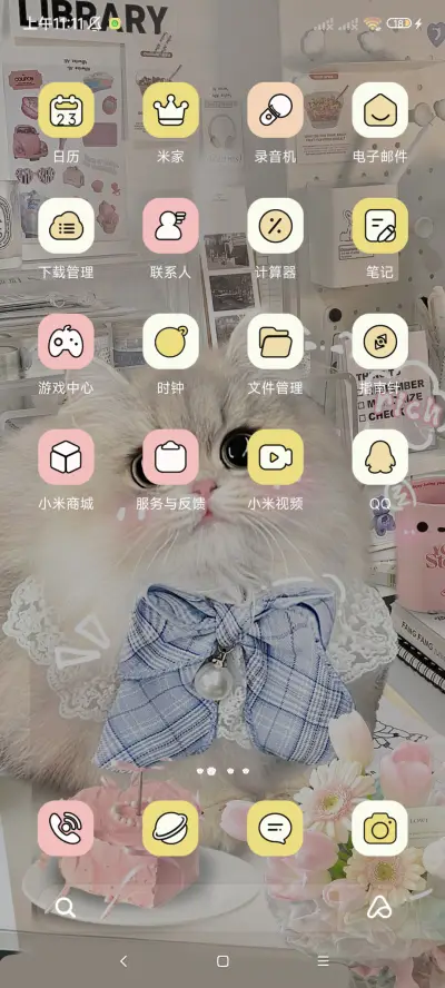 招财小猫涂鸦换图 - Screenshot 5