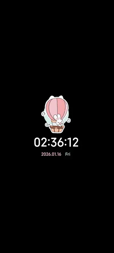 简约又可爱 - Screenshot 1