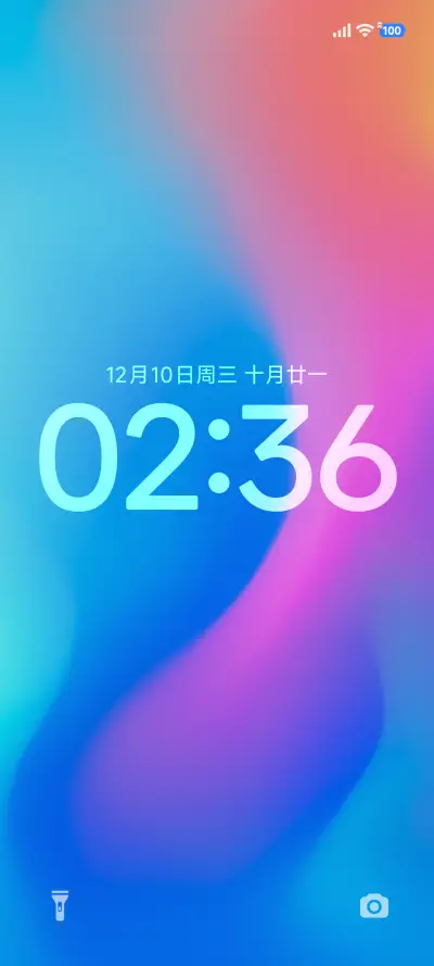 MIUI 9/10 THEME for Xiaomi MIUI HyperOS