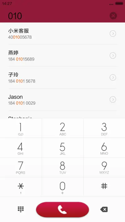 时间关联 - Screenshot 6