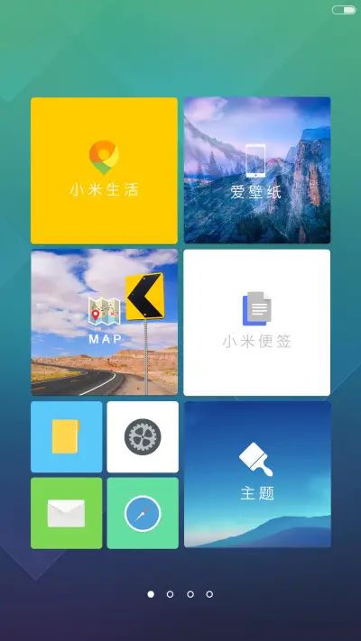 Lofty - Screenshot 4