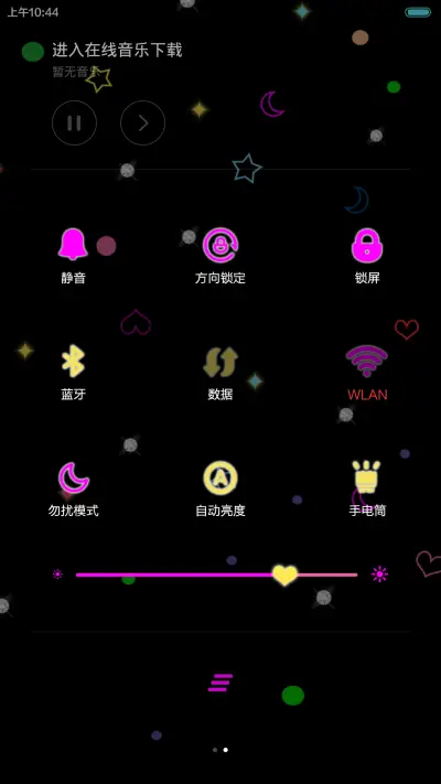 You are my forever love（自定义文字+iOS+图标全覆盖+音乐界面） - Screenshot 5