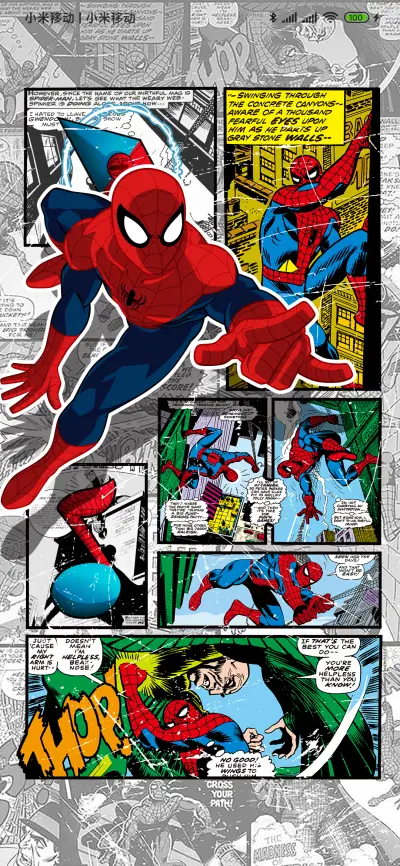 蜘蛛侠-英雄就在你身边 - Screenshot 5